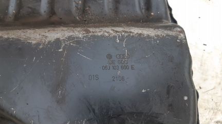 Масляный поддон VW audi