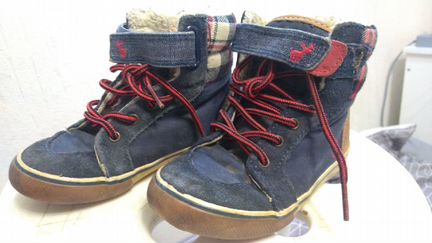 Утеплённые кеды Next