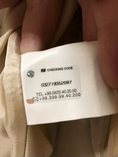 Плащ ferre milano