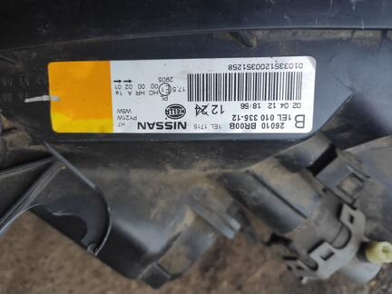 Фары Nissan qashqai j10 галоген пл
