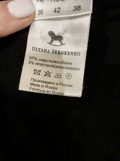 Платье Ulyana Sergeenko