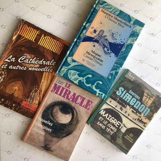 Книги на французском языке