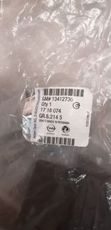 Бризговик передний левый Opel Astra J