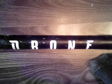 Самокат трюковой