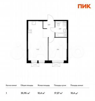1-к квартира, 36 м², 6/24 эт.