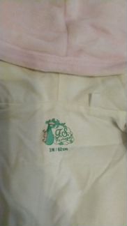 Комбинезон велюровый 62р