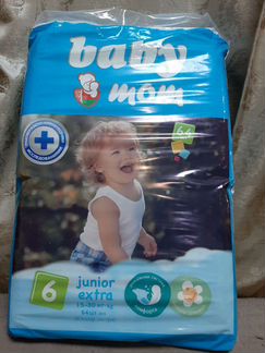 Памперсы для детей