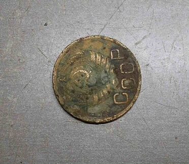 3 копейки 1938 год брак Соосность 90 градусов