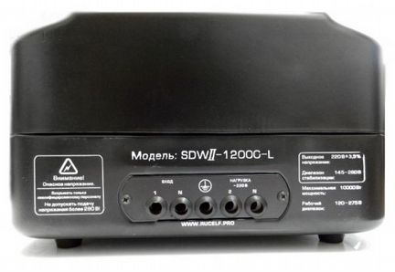 Стабилизатор напряжения rucelf sdwii-12000-L