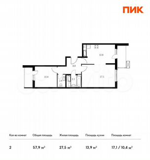 2-к квартира, 57.9 м², 11/25 эт.