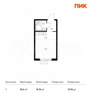 Квартира-студия, 20.4 м², 24/33 эт.