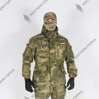 Костюм Горка