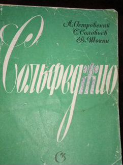 Сценарии Праздники