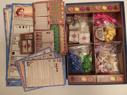 Путешествия Марко Поло