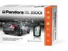 Pandora DXL 3500i Б/У объявление продам