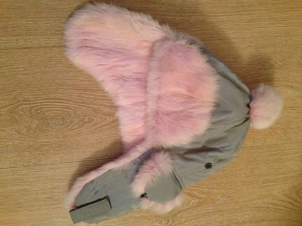 Шапка зимняя