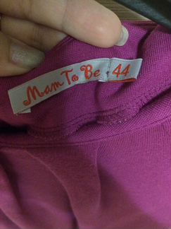 Трикотажное платье для беременных