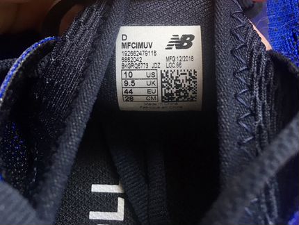 Кроссовки New Balance (новые)
