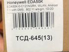 Терминал сбора данных (тсд) Honeywell EDA50K объявление продам
