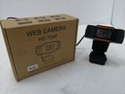 Веб-камера HD Webcam 720p