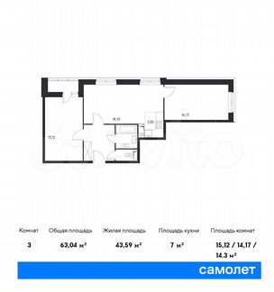 3-к квартира, 63 м², 11/12 эт.