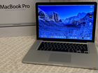 MacBook Pro 15 Core i7/ Ram 8 gb, 740 gb