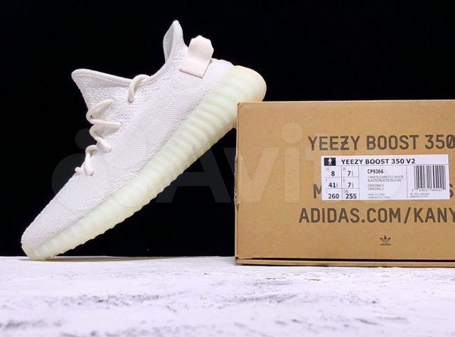 yeezy boost 350 v2 triple white
