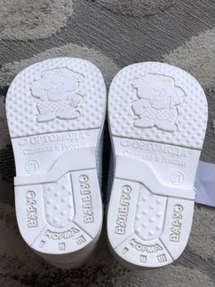 Ортопедически Ботинки Ортомода