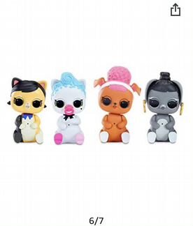 Интерактивный питомец Lol