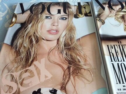 Два журнала Vogue, 09.09 и 06.10