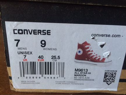 Кеды converse 39размер