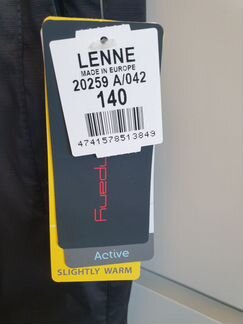 Брюки фирмы Lenne размер 134-140 утеп.45 гр