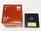 Объектив Sony FE 85mm F1.8 + фильтр B+W XS-Pro