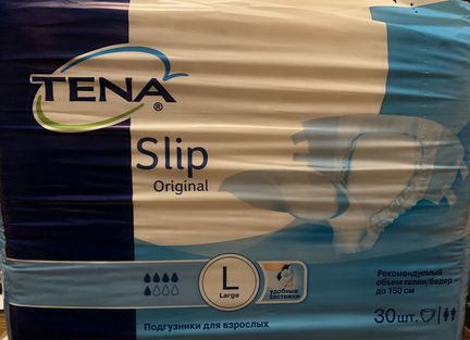 Памперсы для взрослых № 3 (L)