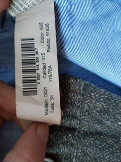 Брюки Massimo Dutti p. M