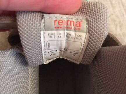 Ботинки reima