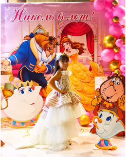 Фотозона принцессы