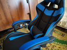 Новое игровое кресло компьютерное кресло объявление продам