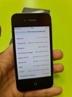 Телефон iPhone 4 8gb