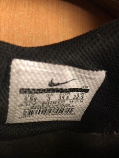 Бутсы Nike