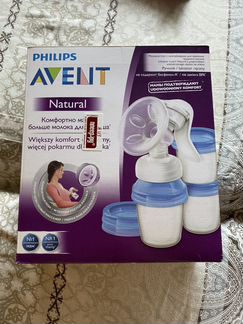 Молокоотсос avent