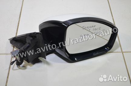 Зеркала Jaguar E-Pace X540 18pin/14pin 2017+