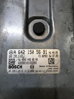 Блок управления двигателем Mercedes S - Class W221