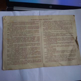 Конструкция и виды печей