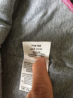 Новый шлем Lassie 54-56