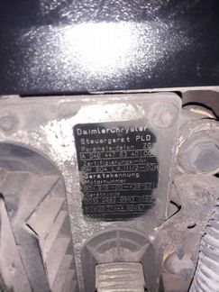 Двигатель Mercedes-Benz 815 Atego II, 904.916, OM9