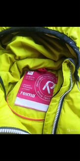 Комбинезон Reima 92