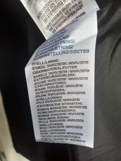 Короткое пальто(куртка)