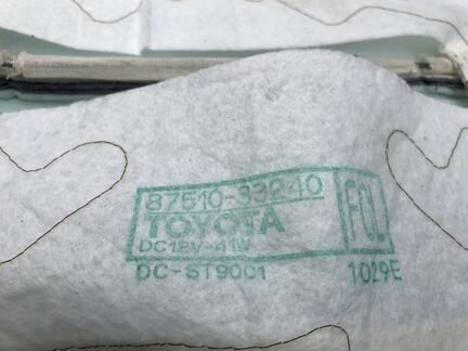 Тойота камри V 50 кнопка включения парктронико