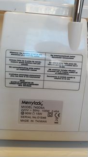 Оверлок Merrylock MK 740DS